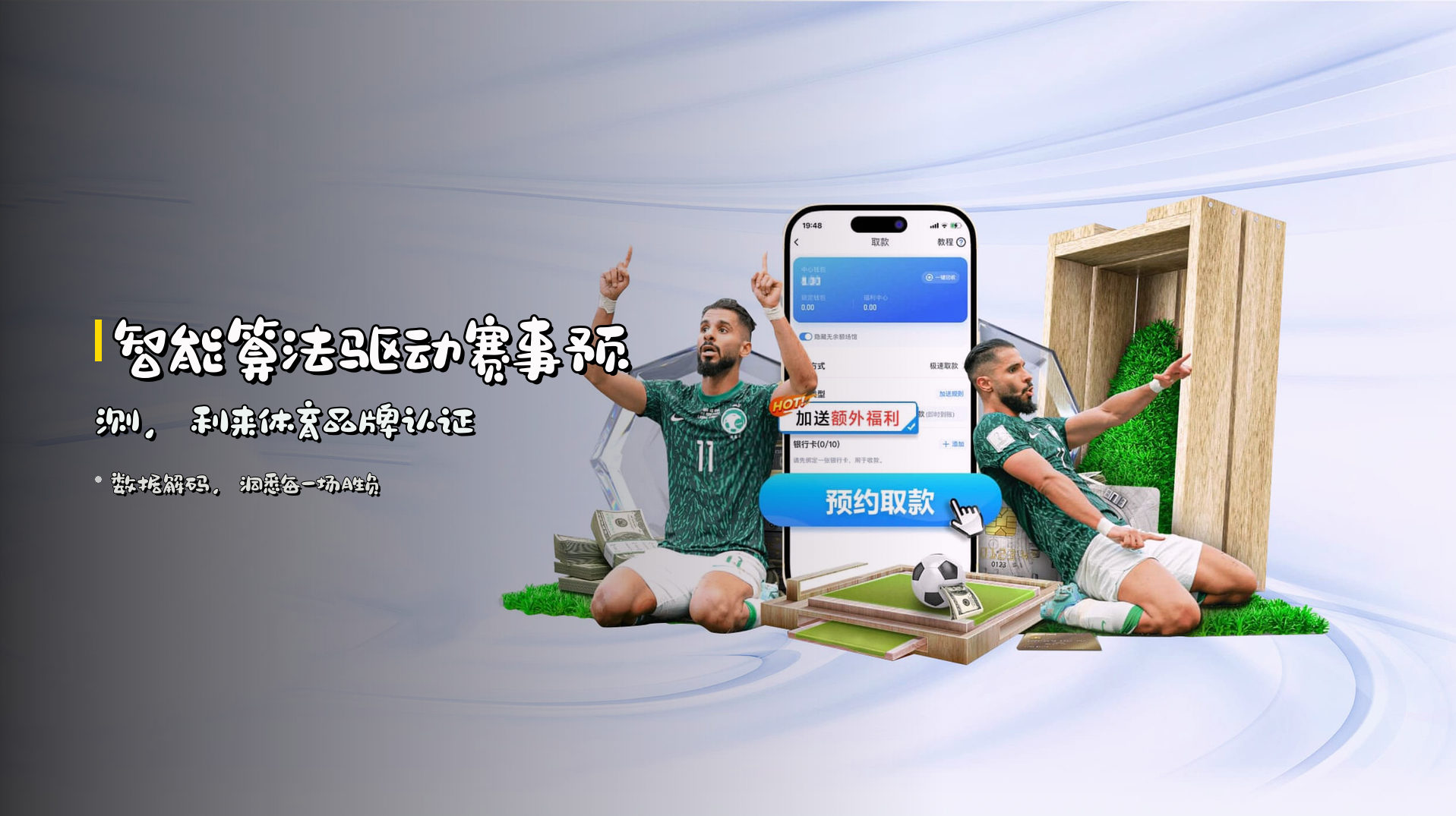 利来体育(LILAI)官方网站 - 品牌认证入口
